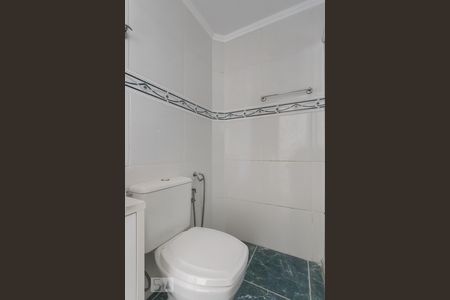 Apartamento à venda com 88m², 2 quartos e 1 vagaBanheiro