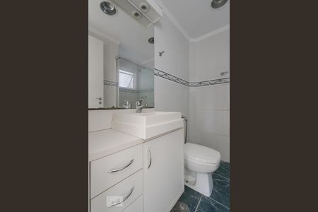 Apartamento à venda com 88m², 2 quartos e 1 vagaBanheiro