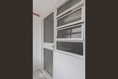 Apartamento à venda com 88m², 2 quartos e 1 vagaÁrea de Serviço