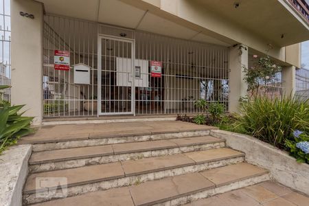 Apartamento à venda com 88m², 2 quartos e 1 vagaEntrada