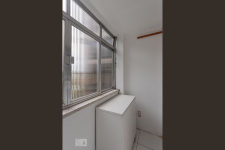 Apartamento à venda com 88m², 2 quartos e 1 vagaÁrea de Serviço