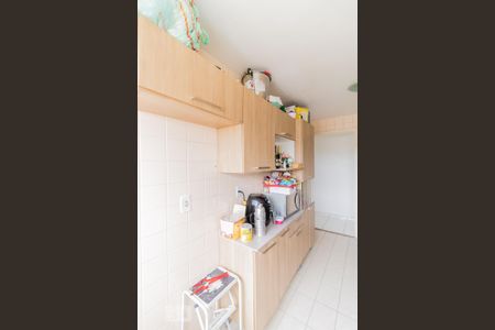 Apartamento à venda com 55m², 2 quartos e 1 vagaCozinha
