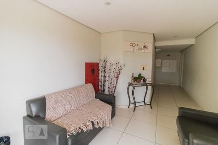 Apartamento à venda com 55m², 2 quartos e 1 vagaÁrea comum - Hall