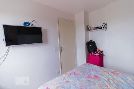 Apartamento à venda com 55m², 2 quartos e 1 vagaQuarto 2