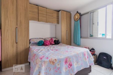 Apartamento à venda com 55m², 2 quartos e 1 vagaQuarto 2