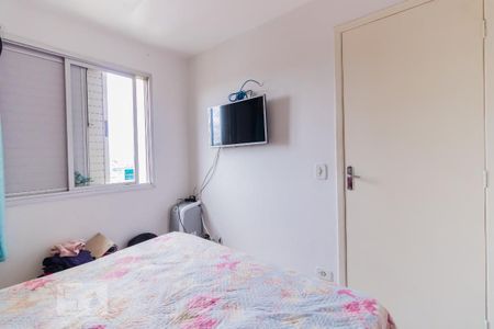 Apartamento à venda com 55m², 2 quartos e 1 vagaQuarto 2
