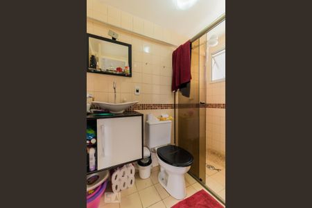 Apartamento à venda com 55m², 2 quartos e 1 vagaBanheiro