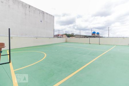 Apartamento à venda com 55m², 2 quartos e 1 vagaÁrea comum - Quadra