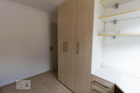 Apartamento à venda com 55m², 2 quartos e 1 vaga Apartamento à venda com 55m², 2 quartos e 1 vagaQuarto 2