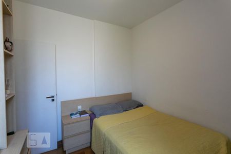 Apartamento à venda com 50m², 1 quarto e 1 vagaQuarto