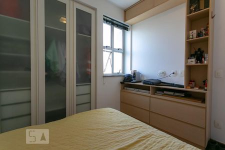 Apartamento à venda com 50m², 1 quarto e 1 vagaQuarto