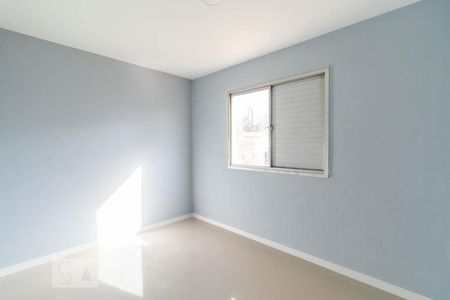 Apartamento à venda com 72m², 3 quartos e 1 vagaSuíte