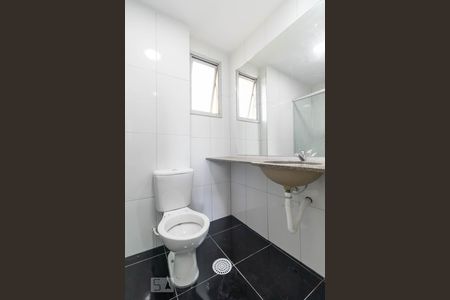 Apartamento à venda com 72m², 3 quartos e 1 vagaBanheiro Social