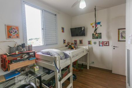 Apartamento para alugar com 72m², 3 quartos e 1 vagaQuarto 1