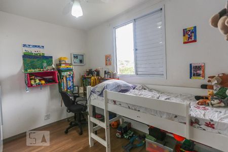 Apartamento para alugar com 72m², 3 quartos e 1 vagaQuarto 1