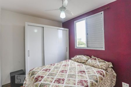Apartamento para alugar com 72m², 3 quartos e 1 vagaSuite