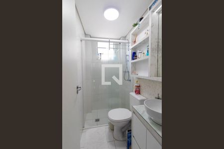 Apartamento para alugar com 75m², 2 quartos e 1 vaga Apartamento para alugar com 75m², 2 quartos e 1 vagaBanheiro Social