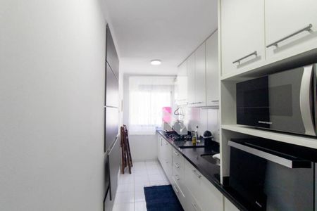 Apartamento para alugar com 75m², 2 quartos e 1 vaga Apartamento para alugar com 75m², 2 quartos e 1 vagaCozinha