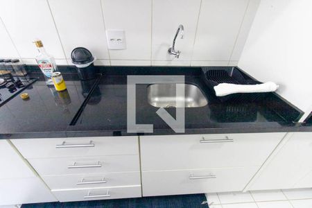 Apartamento para alugar com 75m², 2 quartos e 1 vaga Apartamento para alugar com 75m², 2 quartos e 1 vagaCozinha