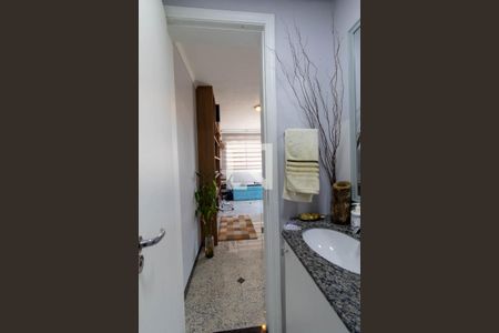 Apartamento para alugar com 75m², 2 quartos e 1 vaga Apartamento para alugar com 75m², 2 quartos e 1 vagaLavabo
