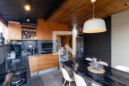 Apartamento para alugar com 75m², 2 quartos e 1 vaga Apartamento para alugar com 75m², 2 quartos e 1 vagaEspaço Gourmet