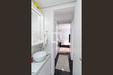 Apartamento para alugar com 75m², 2 quartos e 1 vaga Apartamento para alugar com 75m², 2 quartos e 1 vagaBanheiro Social