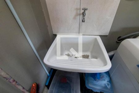 Apartamento para alugar com 75m², 2 quartos e 1 vaga Apartamento para alugar com 75m², 2 quartos e 1 vagaÁrea de Serviço