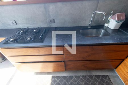 Apartamento para alugar com 75m², 2 quartos e 1 vaga Apartamento para alugar com 75m², 2 quartos e 1 vagaEspaço Gourmet