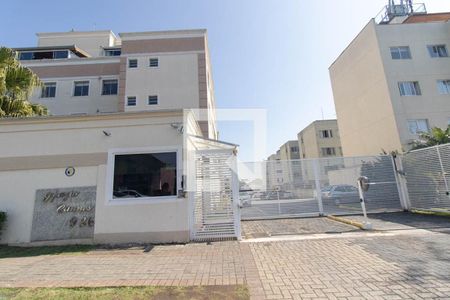 Apartamento para alugar com 75m², 2 quartos e 1 vaga Apartamento para alugar com 75m², 2 quartos e 1 vagaFachada do Condominio