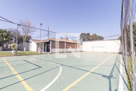 Apartamento para alugar com 75m², 2 quartos e 1 vaga Apartamento para alugar com 75m², 2 quartos e 1 vagaQuadra Esportiva