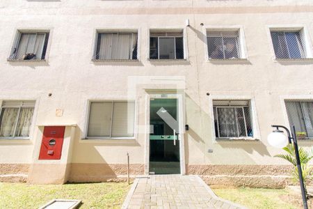 Apartamento para alugar com 75m², 2 quartos e 1 vaga Apartamento para alugar com 75m², 2 quartos e 1 vagaFachada do bloco