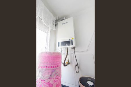Apartamento para alugar com 75m², 2 quartos e 1 vaga Apartamento para alugar com 75m², 2 quartos e 1 vagaAquecedor