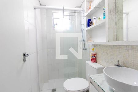 Apartamento para alugar com 75m², 2 quartos e 1 vaga Apartamento para alugar com 75m², 2 quartos e 1 vagaBanheiro Social