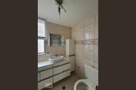 Apartamento para alugar com 68m², 2 quartos e 1 vagaBanheiro