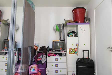 Quarto de apartamento para alugar com 1 quarto, 33m² em Cambuci, São Paulo