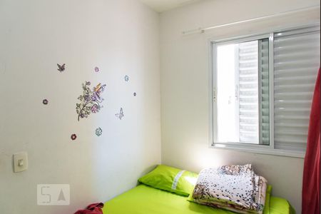 Quarto de apartamento para alugar com 1 quarto, 33m² em Cambuci, São Paulo