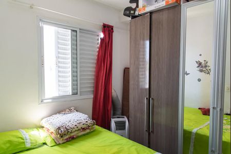 Quarto de apartamento para alugar com 1 quarto, 33m² em Cambuci, São Paulo