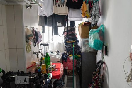 Apartamento para alugar com 33m², 1 quarto e sem vaga Apartamento para alugar com 33m², 1 quarto e sem vagaÁrea de serviço