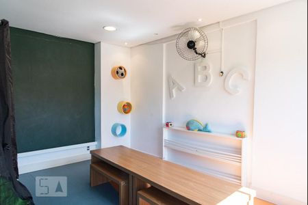 Apartamento para alugar com 33m², 1 quarto e sem vaga Apartamento para alugar com 33m², 1 quarto e sem vagaBrinquedoteca