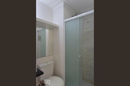 Apartamento à venda com 53m², 2 quartos e 1 vagaBanheiro