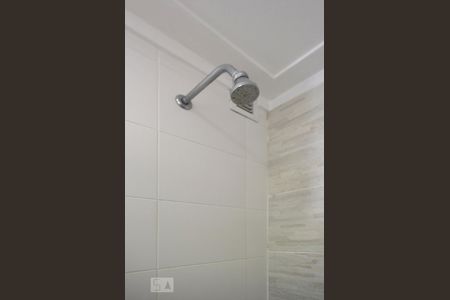 Apartamento à venda com 53m², 2 quartos e 1 vagaBanheiro