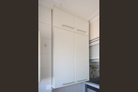 Apartamento à venda com 53m², 2 quartos e 1 vagaÁrea de serviço