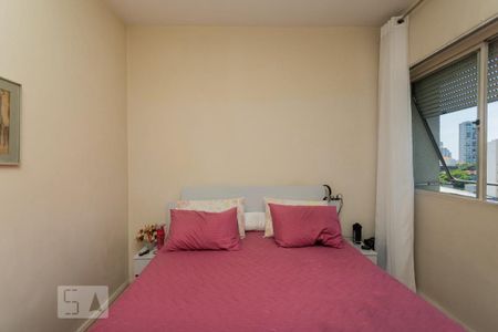 Apartamento à venda com 143m², 2 quartos e 1 vaga Apartamento à venda com 143m², 2 quartos e 1 vagaQuarto 2