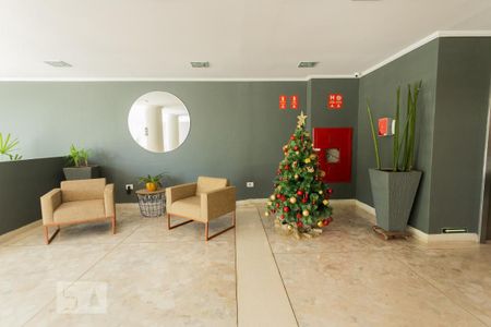 Apartamento à venda com 143m², 2 quartos e 1 vaga Apartamento à venda com 143m², 2 quartos e 1 vagaHall de Entrada