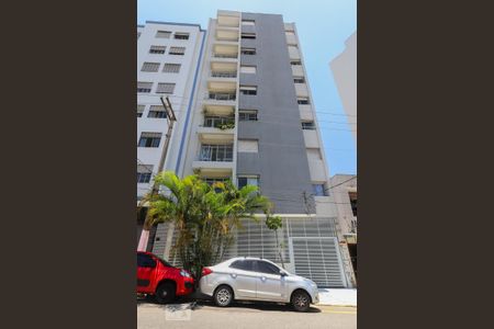Apartamento à venda com 143m², 2 quartos e 1 vaga Apartamento à venda com 143m², 2 quartos e 1 vagaFachada