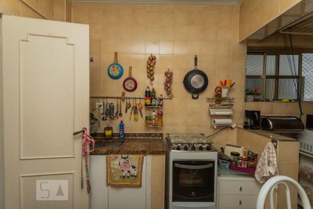 Apartamento à venda com 143m², 2 quartos e 1 vaga Apartamento à venda com 143m², 2 quartos e 1 vagaCozinha