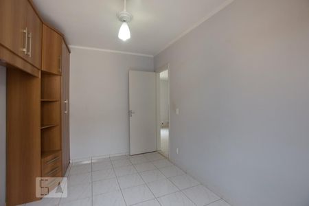 Apartamento para alugar com 50m², 2 quartos e 1 vagaQuarto 2