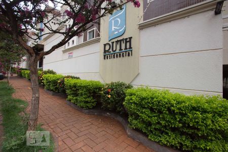 Apartamento para alugar com 50m², 2 quartos e 1 vagaFachada