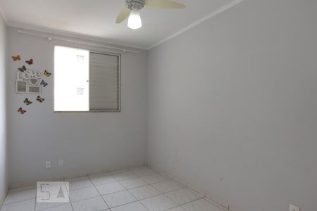 Quarto 1 de apartamento para alugar com 2 quartos, 50m² em Presidente Médici, Ribeirão Preto