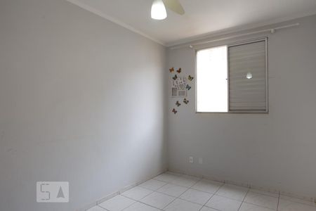 Quarto 1 de apartamento para alugar com 2 quartos, 50m² em Presidente Médici, Ribeirão Preto